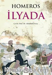 İlyada