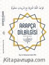 Çözümlü Alıştırmalarla  Arapça Dil Bilgisi