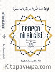 Çözümlü Alıştırmalarla  Arapça Dil Bilgisi