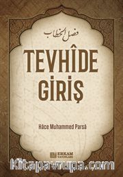 Tevhide Giriş