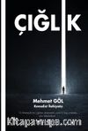 Çığlık