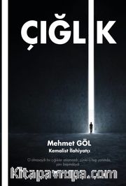 Çığlık