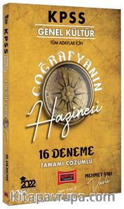 2022 KPSS Genel Kültür Tüm Adaylar İçin Coğrafyanın Hazinesi Tamamı Çözümlü 16 Deneme