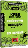 2022 KPSS Tüm Adaylar İçin Genel Kültür Coğrafya Konuşan 30 Deneme