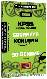 2022 KPSS Tüm Adaylar İçin Genel Kültür Coğrafya Konuşan 30 Deneme