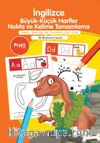 İngilizce Büyük-Küçük Harfler Nokta ve Kelime Tamamlama / İlk Bilgilerim Serisi