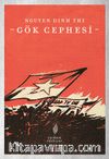 Gök Cephesi