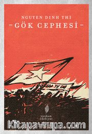 Gök Cephesi