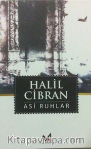 Asi Ruhlar