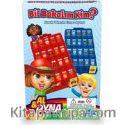 Bil Bakalım Kim Al Oyna (B1204)
