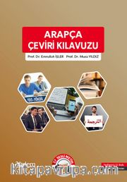 Arapça Çeviri Kılavuzu