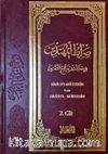 Siratül Muhtedin (2. Cilt)