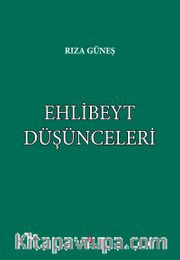 Ehlibeyt Düşünceleri