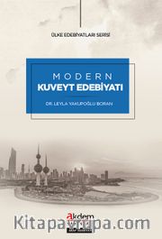 Modern Kuveyt Edebiyatı