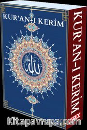Kur'an-ı Kerim (Renkli)