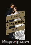 Yüzbaşının Kızı