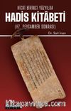 Hicri Birinci Yüzyılda Hadis Kitabeti (Hz. Peygamber Sonrası)