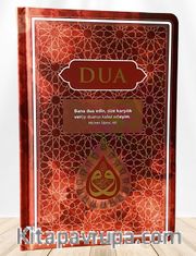 Dua Orta Boy Arapça+Türkçe (Bordo)