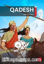 Qadesh B1 Reader