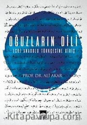 Oğuzların Dili