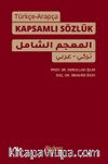 Türkçe-Arapça Kapsamlı Sözlük