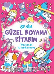 Benim Güzel Boyama Kitabım