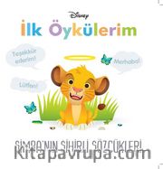 Disney İlk Öykülerim / Simba'nın Sihirli Sözcükleri