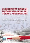 Cumhuriyet Dönemi İlköğretim Okulları Türkçe Programları