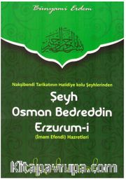 Şeyh Osman Bedreddin Erzurum-i