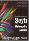 Şeyh Mahmud-u Samini Hazretleri