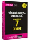 2022 KPSS ÖABT Psikolojik Danışma ve Rehberlik 7 Deneme