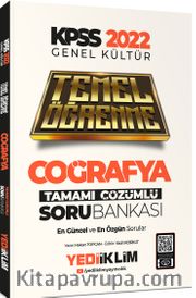 2022 KPSS Genel Kültür Coğrafya Temel Öğrenme Tamamı Çözümlü Soru Bankası