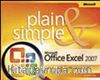 Microsoft® Office Excel® 2007 Plain & Simple