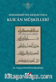 Zemahşeri'nin Keşşaf'ında Kur'an Müşkilleri