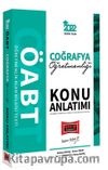 2022 ÖABT Coğrafya Öğretmenliği Konu Anlatımı