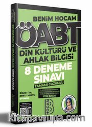 2022 ÖABT Din Kültürü ve Ahlak Bilgisi Tamamı Çözümlü 8 Deneme Sınavı