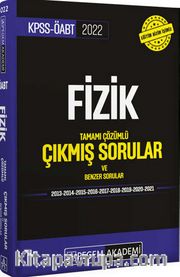 2022 KPSS ÖABT Fizik Tamamı Çözümlü Çıkmış Sorular