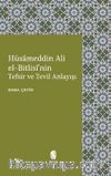 Hüsameddin Ali el-Bitlisî'nin Tefsir ve Tevil Anlayışı
