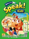 Everyone Speak! Kids 2 with Workbook