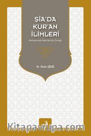 Şia’da Kur’an İlimleri