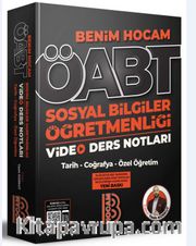 2022 ÖABT Sosyal Bilgiler Öğretmenliği Video Ders Notları