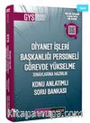 2022 Diyanet İşleri Başkanlığı Personeli Görevde Yükselme Sınavlarına Hazırlık Konu Anlatımlı Soru Bankası