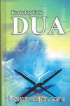 Kurtuluş Yolu Dua