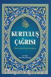 Kurtuluş Çağrısı