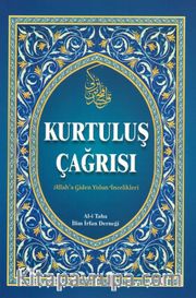 Kurtuluş Çağrısı