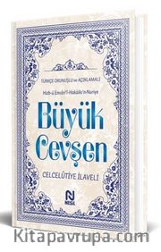 Büyük Cevşen <br /> Türkçe Okunuşlu ve Açıklamalı (Kod:527)