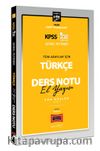 2022 KPSS Lisans Genel Yetenek Tüm Adaylar İçin Son Düzlük 5 Yargıç Serisi Türkçe El Yazısı Ders Notu
