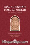 Imam Al-Juwayni's Lumaʾ Al-Adillah