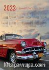 2022 Takvimli Poster - Arabalar - Chevrolet