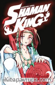 Shaman King (2. Cilt)